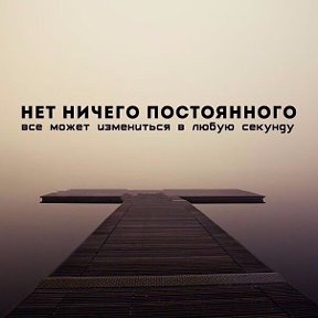 Фотография от N G