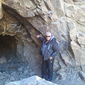 Фотография "агатова пещера"