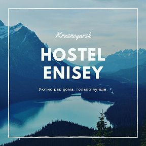 Фотография "HOSTEL ENISEY 🏠
#hostelenisey #ждвокзал #аэропорт #безпосредников #безкомиссий #аренда #переночевать #отдохнуть #сон #тишина #бесплатныйинтернет #коммунальныймост #центральныйпарк #столбыкрасноярск #бобровыйлог #красноярскаяГэс #такси #рядомсжд #eniseyhostel #универсиадаKrasnoyarsk2019 #универсиада2019 #hostelenisey #туризм #снятьнасутки #квартира"