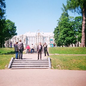 Фотография "Царское Село 2008г."