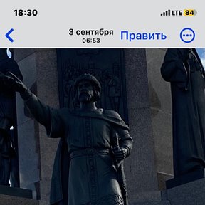 Фотография от Иван Дудырев