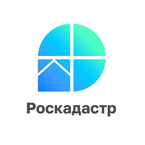 Фотография от ППК РОСКАДАСТР Республика Башкортостан