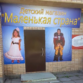 Чайный сервиз ромашки. Подарки вязьма картинка. Вяземские сувениры. Подарки вязьма картинка. Подарки вязьма.