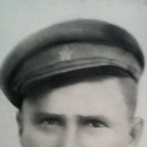 Фотография "Мой прадед Антон Гаврилович, дошел до Берлина, и воевал в японцами. Я горжусь им..."