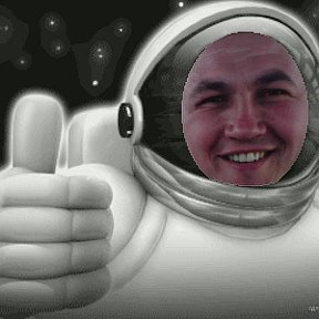 Фотография "Я в космосе!!!!!!"