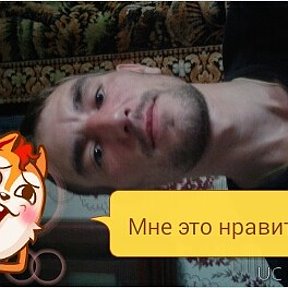 Фотография от павел назаров