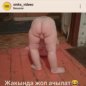 Фотография от Djek Vorobey