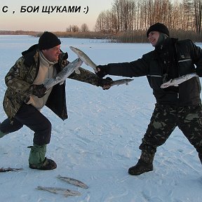 Фотография "битвы щуками,подача с левой..- кортик,---нежданчик"