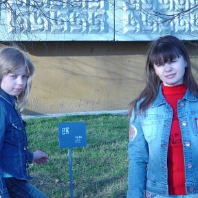 Фотография "Это я и моя дочь Лера г. Нижневартовск"