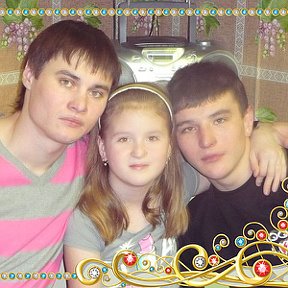 Фотография "Мои братья Дима и Макс Новый год 2010-2011"