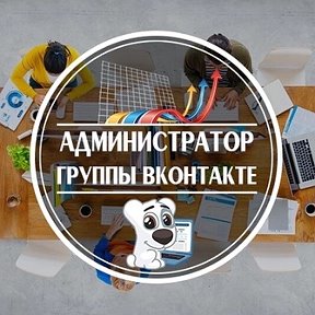 Фотография от светлана васильевна-админ группы