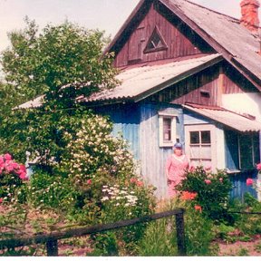 Фотография "любимый дом детства с мамулей"