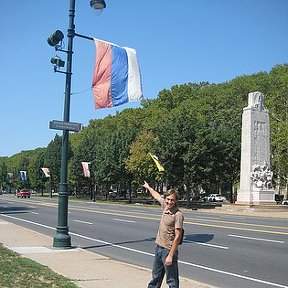 Фотография "Аллея Флагов в Филадельфии!"