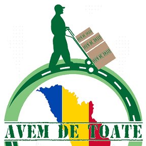 Фотография от Avem De Toate