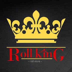 Фотография от Roll King (Лунино)