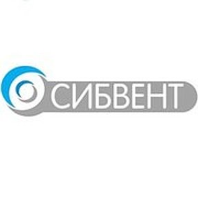 Фотография от Сибвент Компания