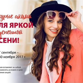 Фотография от TianDe продукция красоты и здоровья