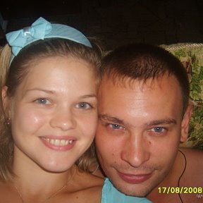 Фотография "Это я и мой муж Виталик Саночкин. Попытались сфоткать сами себя. Вроде не плохо получилось :-)). 17.08.2008"