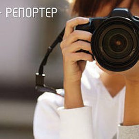 Фотография от iLur am Օպերատիվ լրատվություն