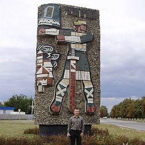 Фотография от Володимир Кучер