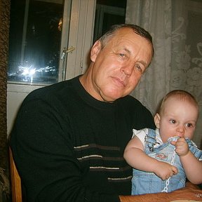 Фотография "с внуком Артёмом"