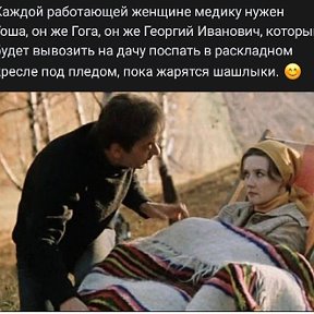 Фотография от Анастасия Гордеева