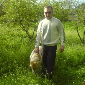 Фотография "я со своей собакой в саду"