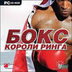 Фотография "box is the best sport in the world"