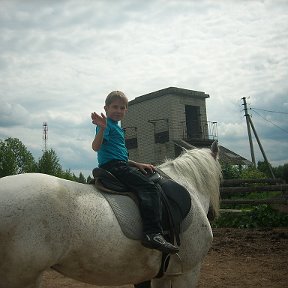 Фотография от Саня Григорьев