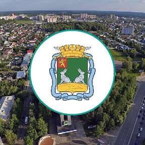 Фотография от Администрация города Коврова