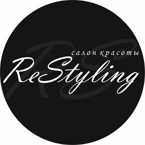 Фотография от ReStyling Салон Красоты