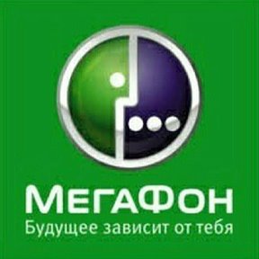 Фотография от Мегафон Ритейл