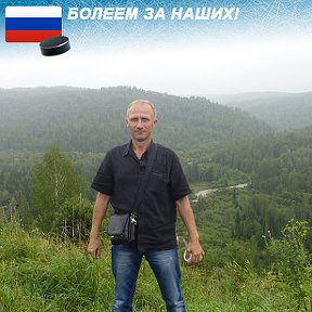 Фотография от Сергей Новиков