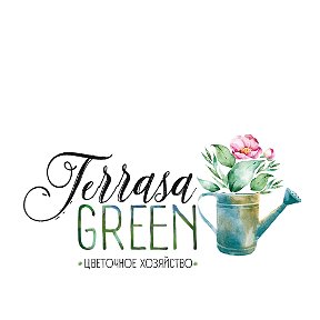 Фотография от •Terrasa Green• Цветы Хабаровск