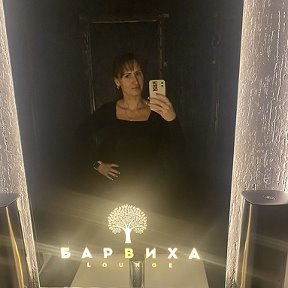 Фотография от Елена Иванова