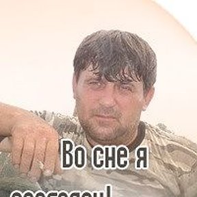 Фотография от Сергей Росляков