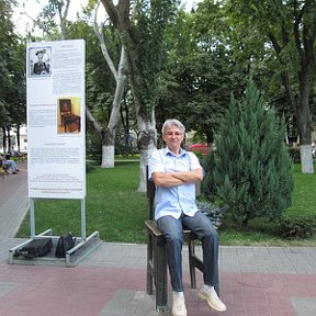 Фотография "Воронеж, известное кресло, которое лечит от жлобства. Надеюсь вылечился."