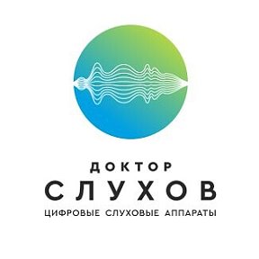 Фотография от Доктор Слухов