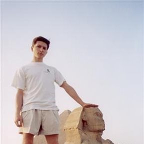 Фотография "Египет - 2000 год."