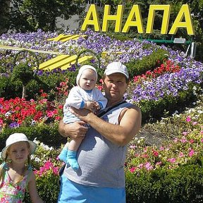 Фотография "Анапа 2008"