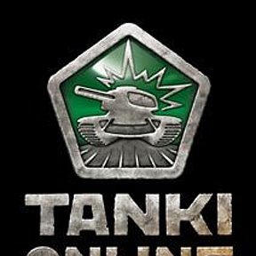 Фотография от tanki onlain