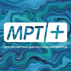 Фотография от МРТплюс Каменоломни