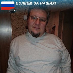 Фотография от Алексей Потараев