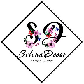 Фотография от SELENA Decor оформление свадеб