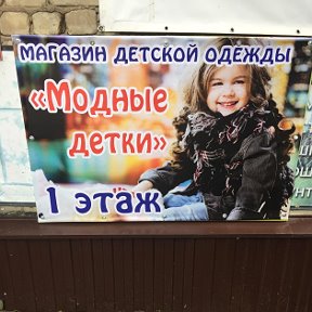 Фотография "Мы находимся в здании КБО первый этаж!!!"