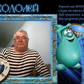 Фотография "Хочешь сделать такую же открытку со своим фото? Тогда тебе сюда: http://odnoklassniki.ru/app/oformifoto"