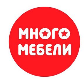 Фотография от Много Мебели Невинномысск