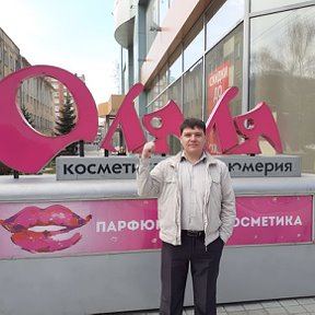 Фотография от андрей андреев