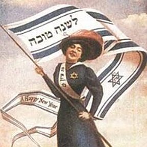 Фотография от 🇮🇱 Владимир Либерштейн 🇮🇱