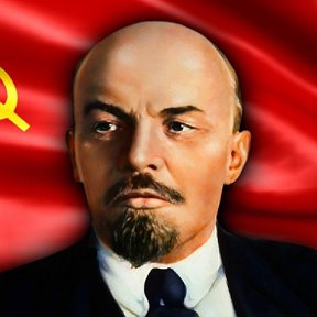 Фотография от Ленин Владимир